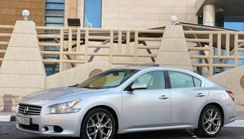 إعلان عن للبيع ماكسيما