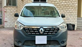 إعلان عن للبيع رينو دوكر ثلاجة مغلقة /2022