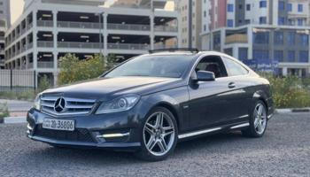 إعلان عن للبيع مرسيدس C250 كوبيه 2012 شرط الفحص