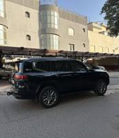 إعلان عن بيعة سريعة