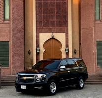 إعلان عن تاهو الغانم