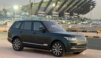 إعلان عن 📌رنج فوج صبغ وكاله 📌