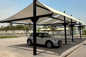 إعلان عن muzallat