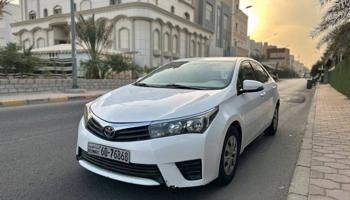 إعلان عن بحاله ممتازه