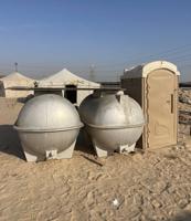 إعلان عن اغراض مخيم