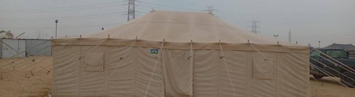 إعلان عن الصباح ٨ ف ٥ جملون