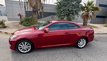 إعلان عن Lexus IS300c