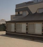 إعلان عن صباح الاحمد