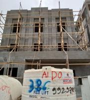 إعلان عن ابو اعلي مقاول