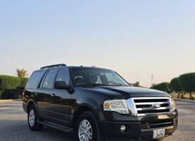 إعلان عن 2014 صبغ وكالة بالكامل