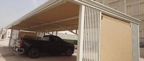 إعلان عن Omer  All