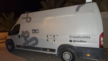 إعلان عن فود ترك بيجو مطعم جاهز بالكامل