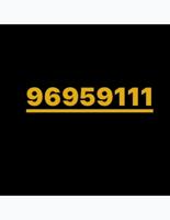 إعلان عن زيـن تعبئة  ممـيز