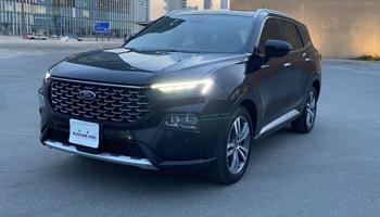 إعلان عن تيريتوري Titanum 2023 بانوراما_ كفاله وسيرفس مجاني بالوكاله