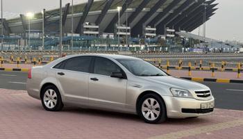 إعلان عن 🔥كابرس 2012 حاله ممتازه شرط الفحص🔥