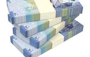 إعلان عن مطلوب غنم ومعزا العدد مفتوح