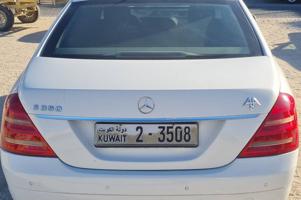 إعلان عن للبيع مرسيدس S350 موديل 2007 شرط الفحص