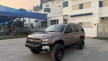 إعلان عن 2012 ال تي وارد الغانم