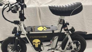 إعلان عن Scooter fiido