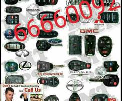 إعلان عن فتح سيارات برمجة ريموتات بصمة