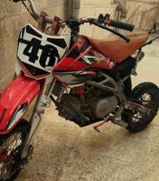 إعلان عن للبيع سياكل منوعه