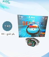 إعلان عن عرض ساعة T-Watch X Max مع ستاندين للتلفون