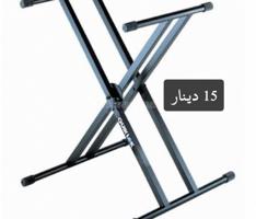 إعلان عن للبيع استاندات للسماعات والمكسر و اورق