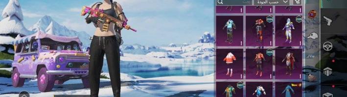 إعلان عن ‏حساب PUBG  على السوم