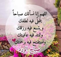 إعلان عن للايجار دور اول بخطان الجديده ٥غرف ٥حمام وصاله ومطبخ