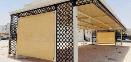 إعلان عن Mujallat Rubel