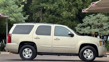 إعلان عن تاهو دبل قير