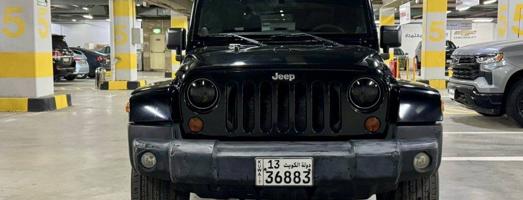 إعلان عن رانجلر / ٢٠١١