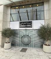 إعلان عن زجاج ومرايا شاورات