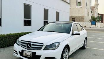إعلان عن البشر C250 بانوراما