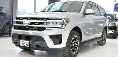 إعلان عن فورد اكسبدشن