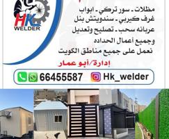 إعلان عن حداد عام هندي