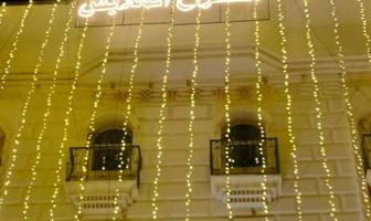 إعلان عن زينة اعراس زينة عرس زينه شلال زينة منازل زينة زينه مربعات زينه زينه