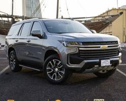 إعلان عن سقنيچر موديل 2023