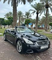 إعلان عن انفينيتي Q60 كشف صبغ وكالة وشرط الفحص