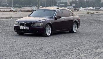 إعلان عن بي ام 750