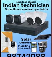 إعلان عن كاميرات# مراقبة# كاميرات# مراقبة#كاميرات# مراقبة#كاميرات#مراقبة#