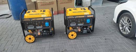 إعلان عن للبيع مواطير هنتر حجم ٤٠ لتر احجام من ٨٠٠٠ الى ١٢٠٠٠