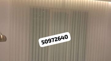 إعلان عن تفصال أحدث موديلات الستائرات الويفي