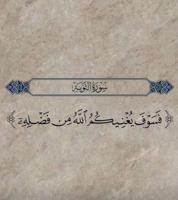 إعلان عن باحث عن نصف دوام