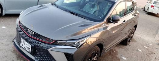 إعلان عن للبيع جيلي كولاراي موديل 2025فل اوبشن