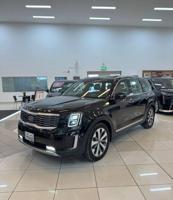 إعلان عن كيا تيلورايد