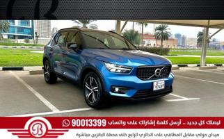 إعلان عن فولفو XC40 - الموديل:2020 - العداد:162