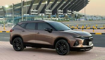 إعلان عن بليزر صبغ وكاله بالكامل