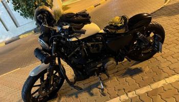 إعلان عن Iconic Harley Davidson Iron 883