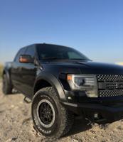 إعلان عن Roush of round